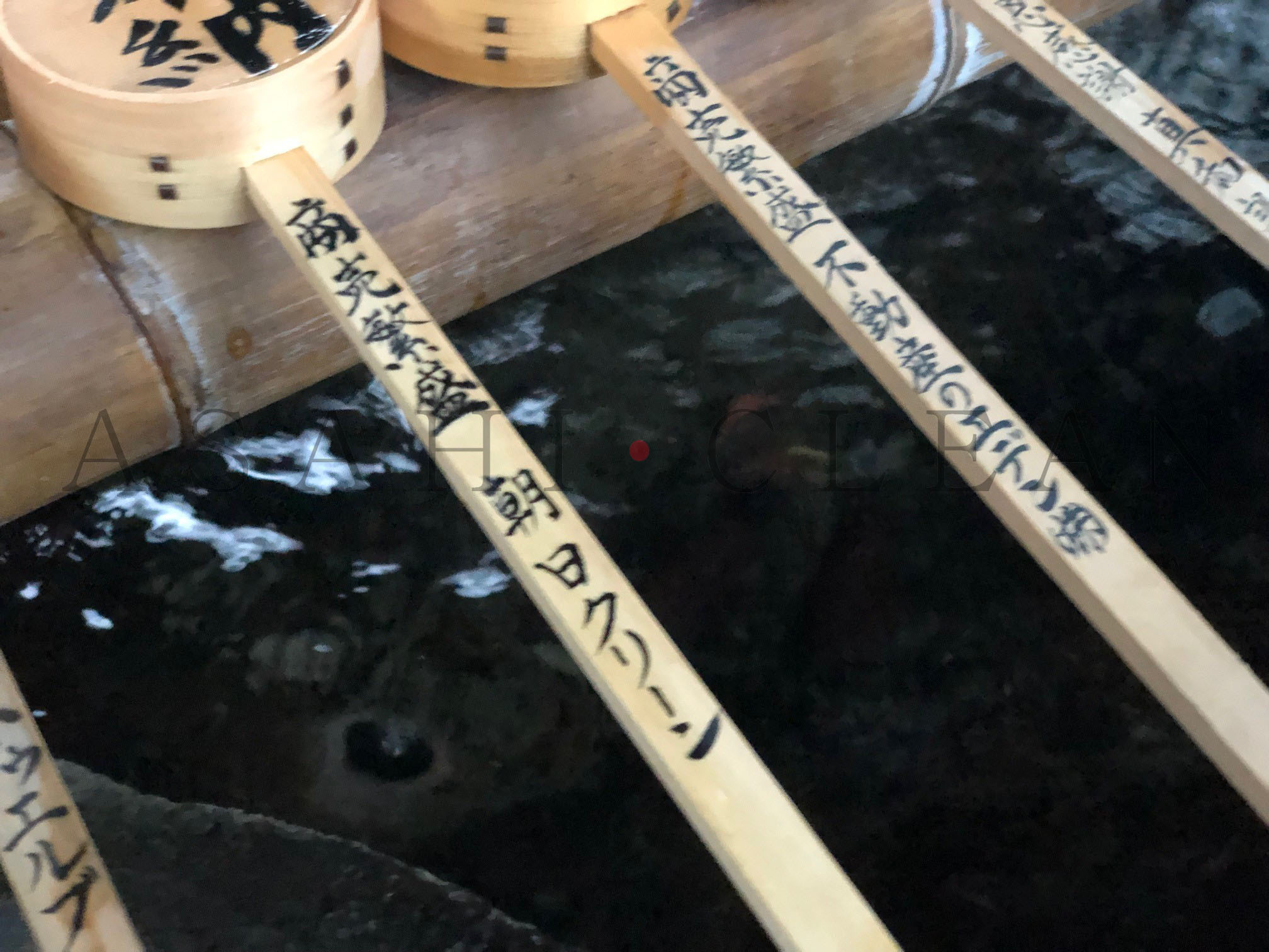 大阪で一番のエアコンクリーニング会社と言えば朝日クリーンと呼ばれる様になりたい。 